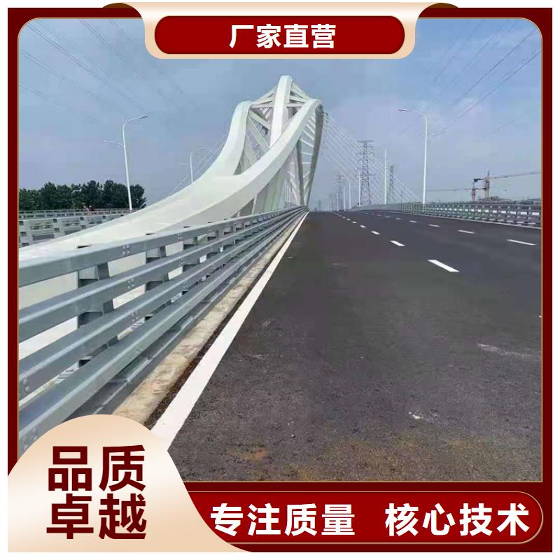 桥梁栏杆_不锈钢复合管护栏源头把关放心选购