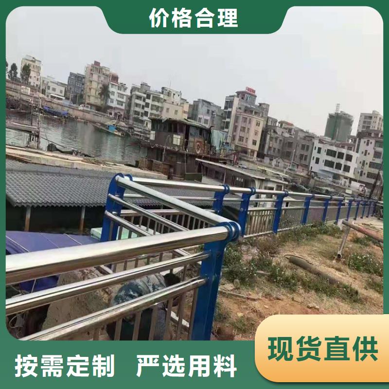 桥梁栏杆桥梁钢护栏品质保证