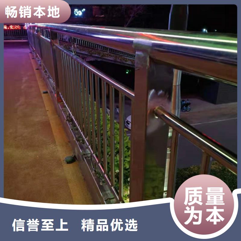 桥梁栏杆 【景观】护栏来图定制
