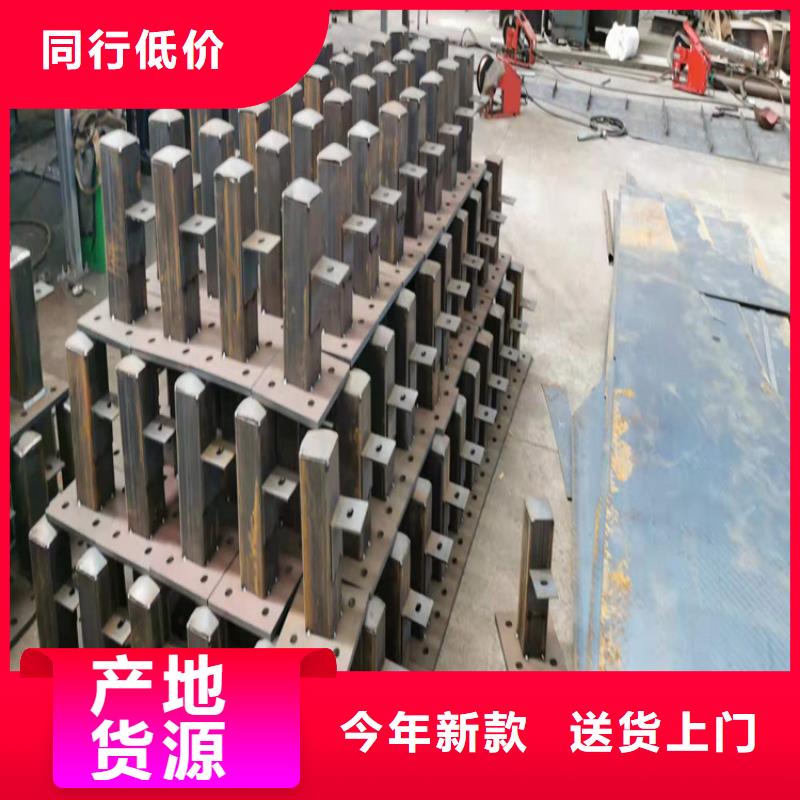桥梁栏杆-桥梁钢护栏精挑细选好货