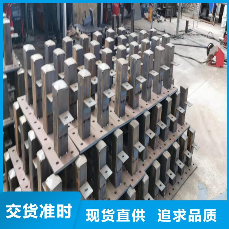 桥梁栏杆【市政护栏】精品选购