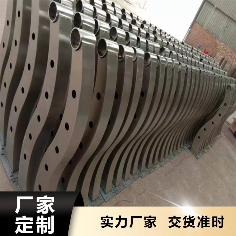 天桥护栏-视频-天桥护栏|乌兰察布市|包头|乌海|通辽|锡林郭勒|兴安|赤峰|呼和浩特