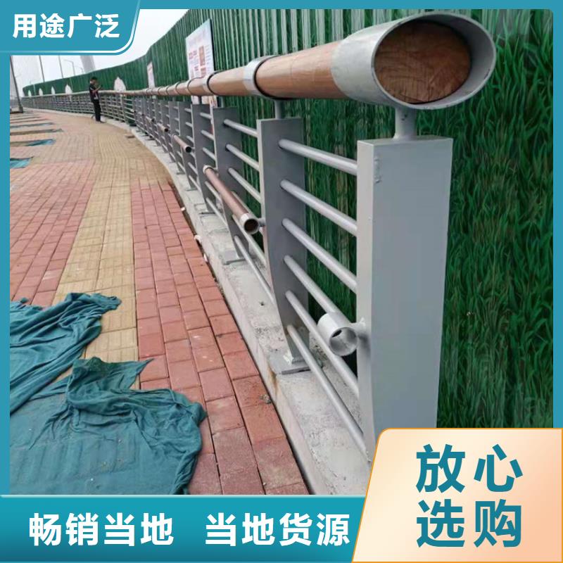 桥梁栏杆防撞护栏立柱全新升级品质保障