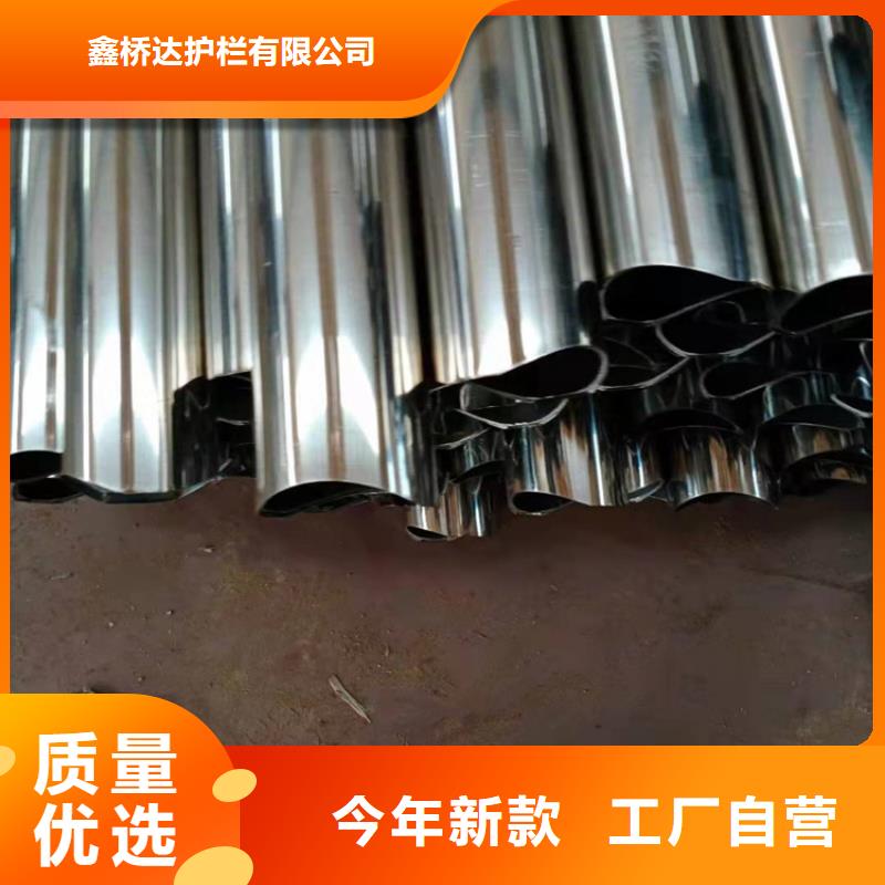 桥梁栏杆【防撞桥梁护栏】欢迎来电询价