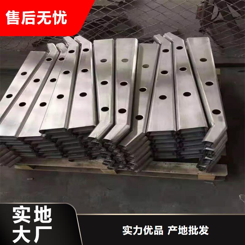 桥梁栏杆河道栏杆质量可靠