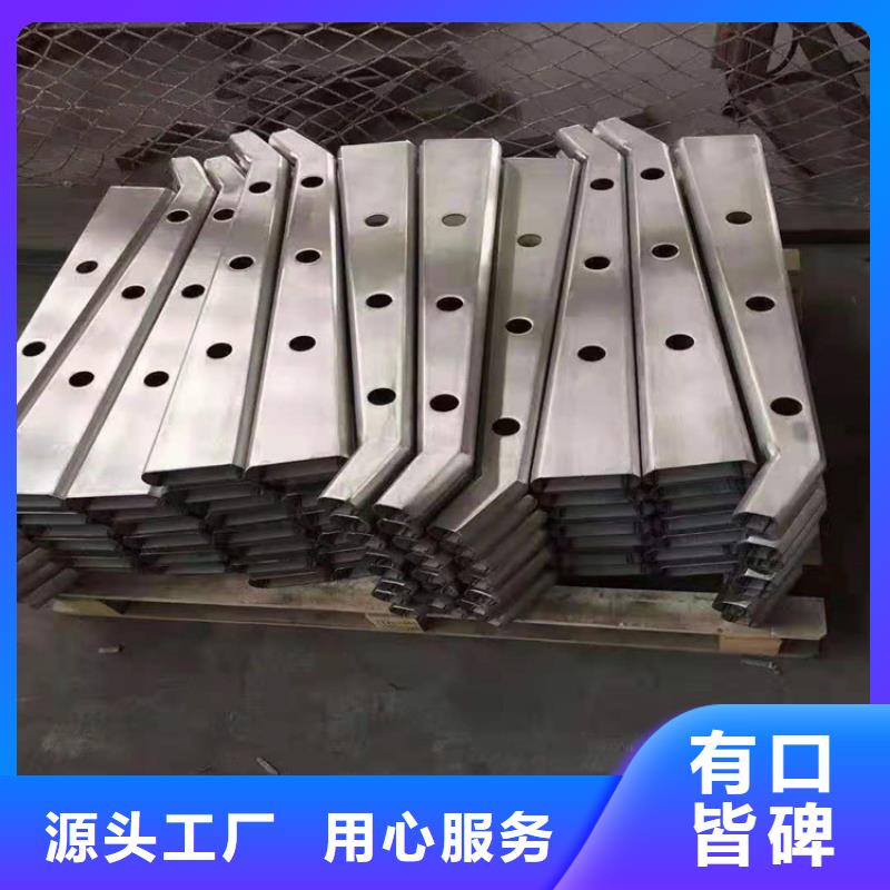 桥梁栏杆_桥梁钢护栏支持定制批发