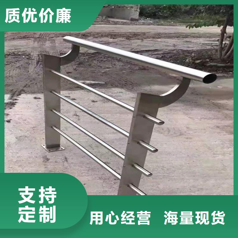 桥梁栏杆防撞护栏立柱全新升级品质保障