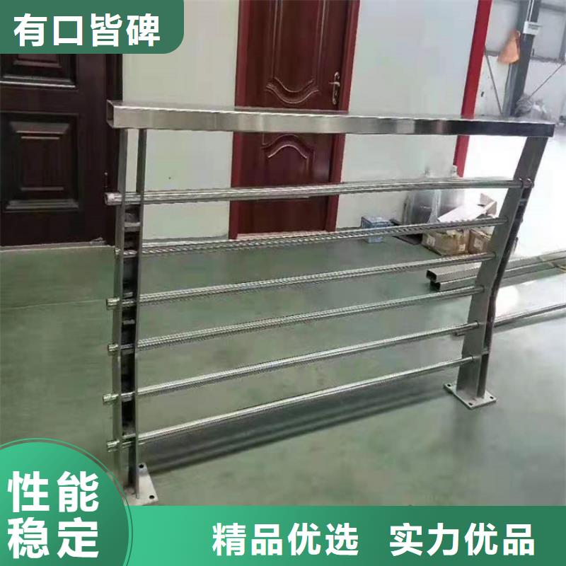 桥梁栏杆不锈钢护栏源厂直销