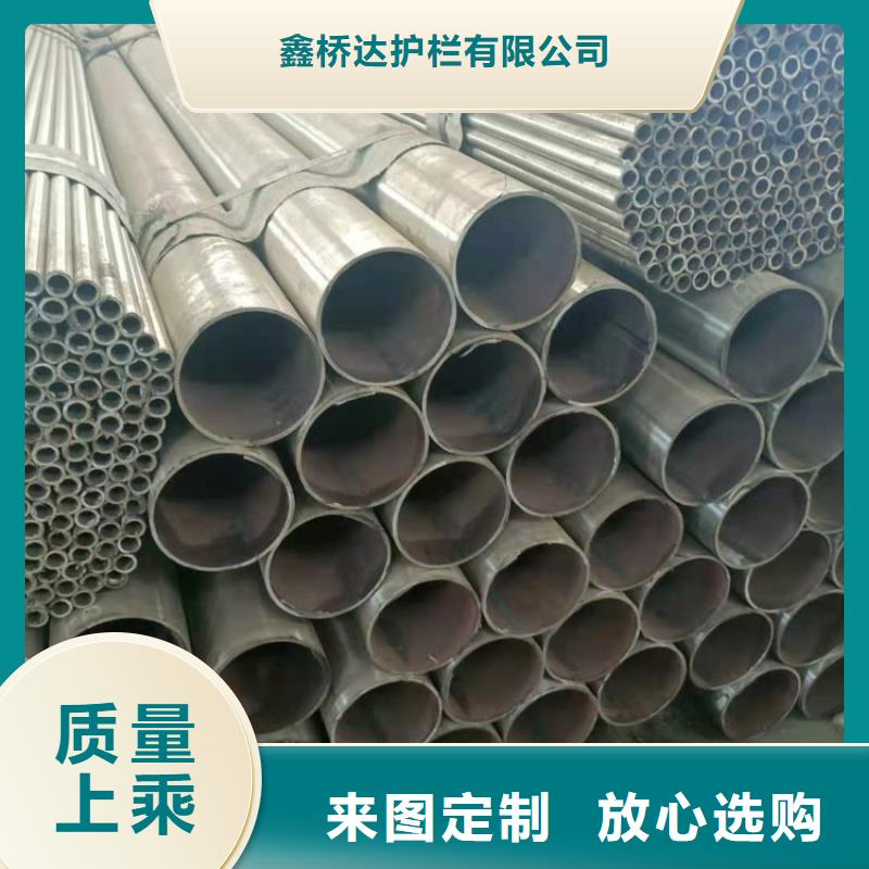 桥梁栏杆桥梁钢护栏品质保证