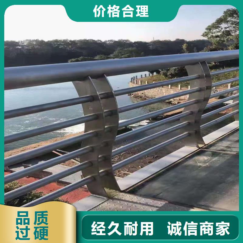 桥梁栏杆防撞护栏立柱全新升级品质保障