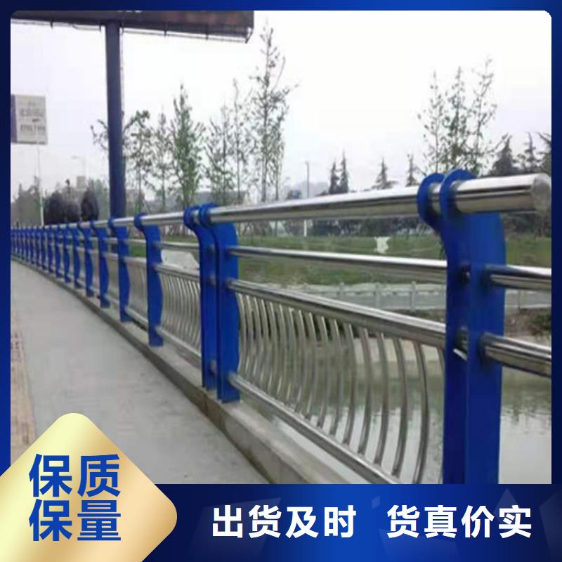 桥梁栏杆,不锈钢护栏一手价格