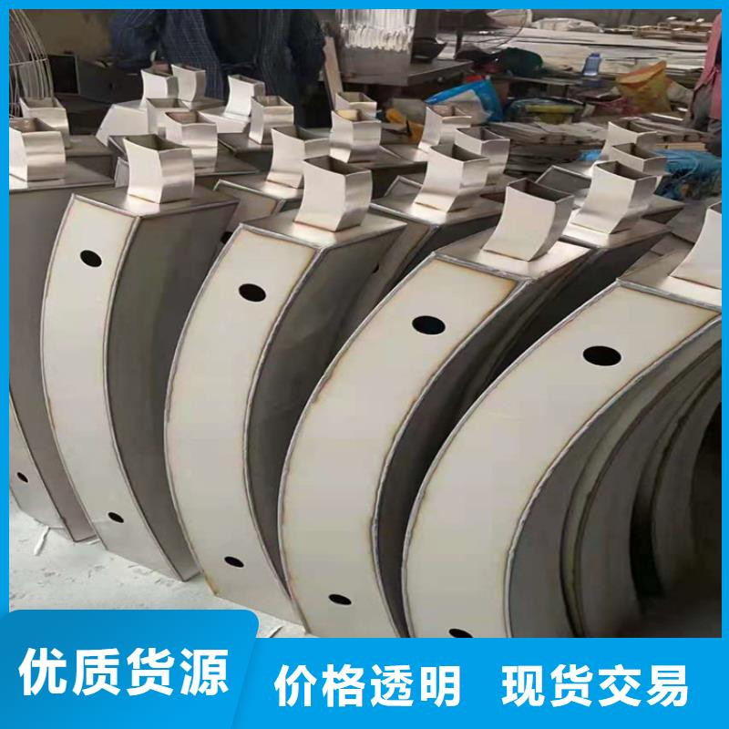 桥梁栏杆 天桥护栏品质值得信赖