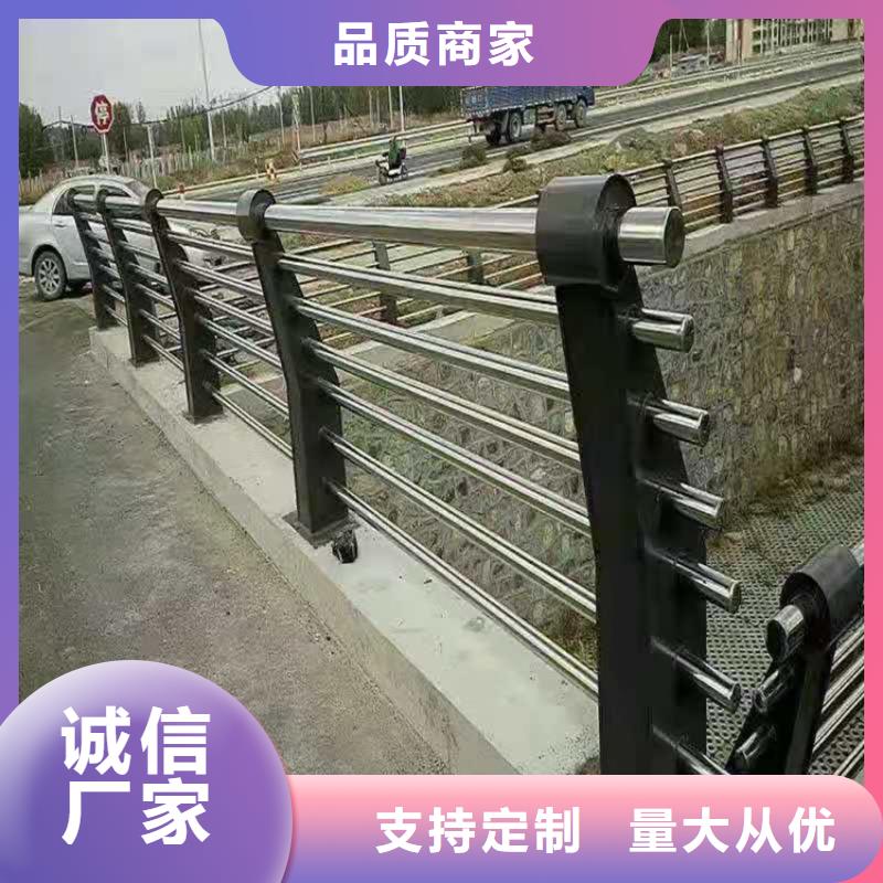 桥梁栏杆-桥梁钢护栏精挑细选好货