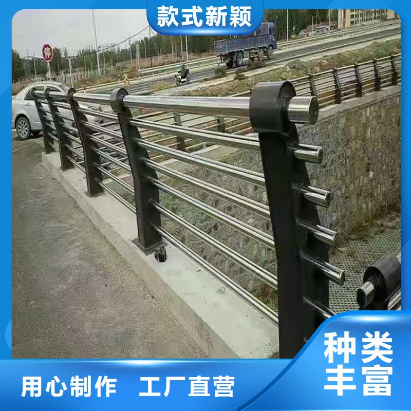 天桥护栏视频-港北|覃塘|玉林|崇左|梧州|钦州鑫桥达天桥护栏_ 鑫桥达护栏(贵港市分公司)