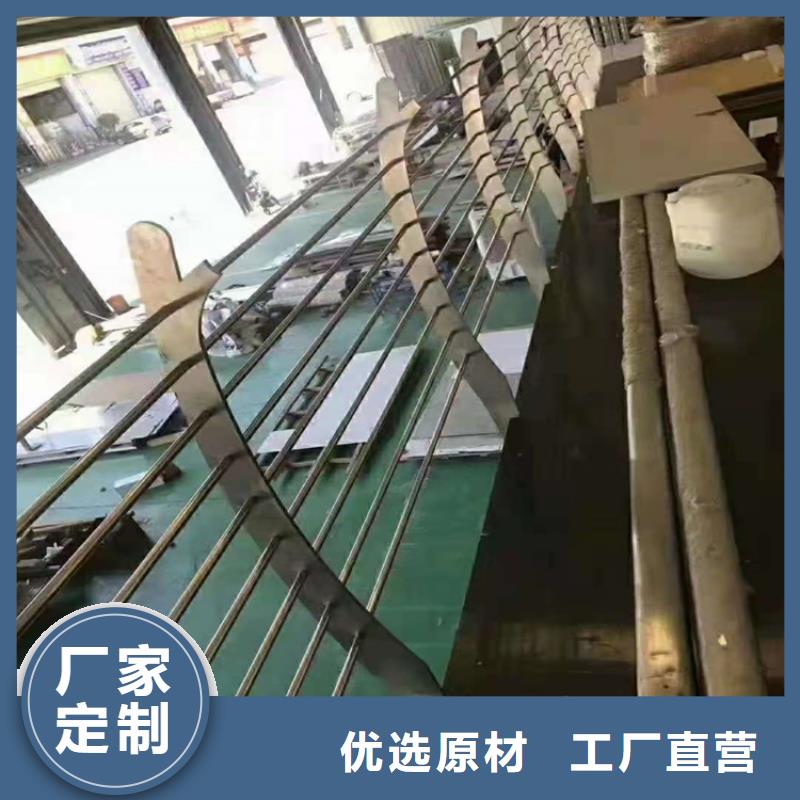 桥梁栏杆_不锈钢复合管护栏源头把关放心选购