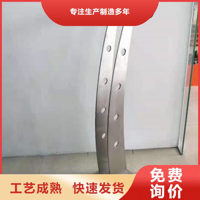桥梁栏杆【防撞桥梁护栏】欢迎来电询价