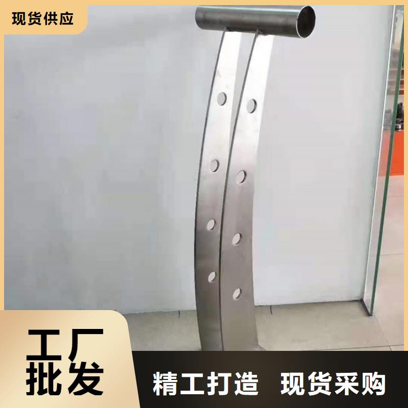 天桥护栏视频-天桥护栏-河南省濮阳市(该地)经销商-清丰|台前|郑州|开封|商丘|周口|洛阳