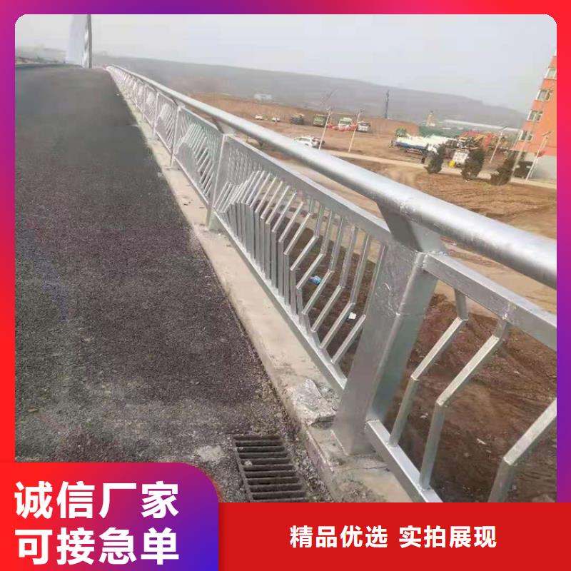 桥梁栏杆-桥梁钢护栏精挑细选好货
