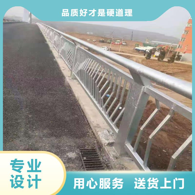 天桥护栏视频-港北|覃塘|玉林|崇左|梧州|钦州鑫桥达天桥护栏_ 鑫桥达护栏(贵港市分公司)