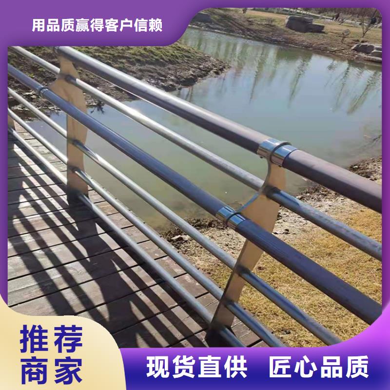 桥梁栏杆河道栏杆质量可靠