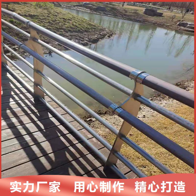 桥梁栏杆不锈钢复合管护栏材质实在