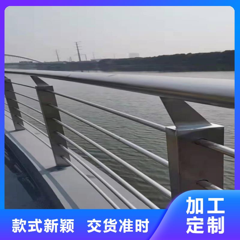 天桥护栏-视频-天桥护栏|乌兰察布市|包头|乌海|通辽|锡林郭勒|兴安|赤峰|呼和浩特
