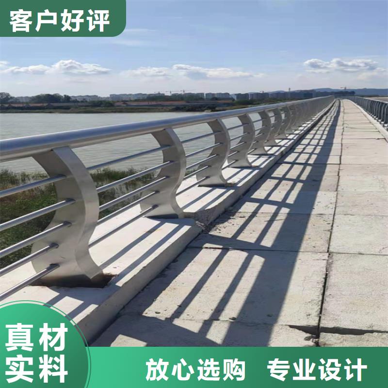桥梁栏杆不锈钢护栏精工细致打造