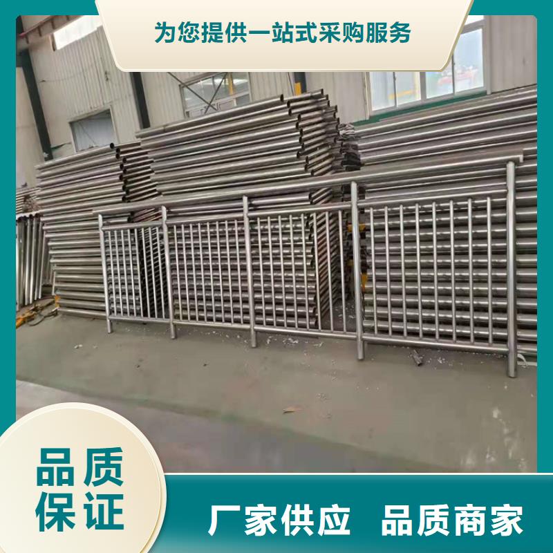 桥梁栏杆桥梁钢护栏品质保证