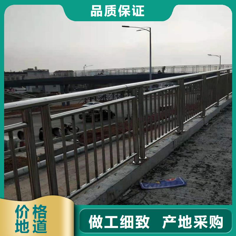 天桥护栏-视频-天桥护栏|乌兰察布市|包头|乌海|通辽|锡林郭勒|兴安|赤峰|呼和浩特