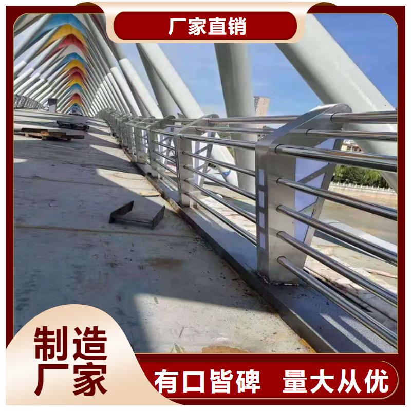 【桥梁栏杆 q235b波形护栏板严谨工艺】