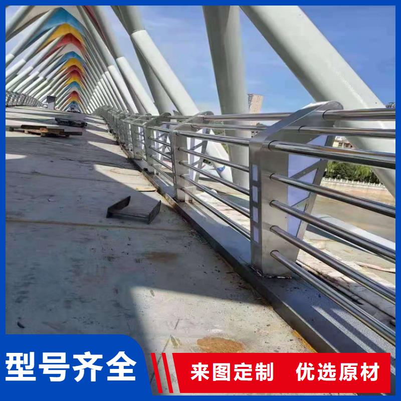 桥梁栏杆不锈钢复合管护栏源头厂家量大价优