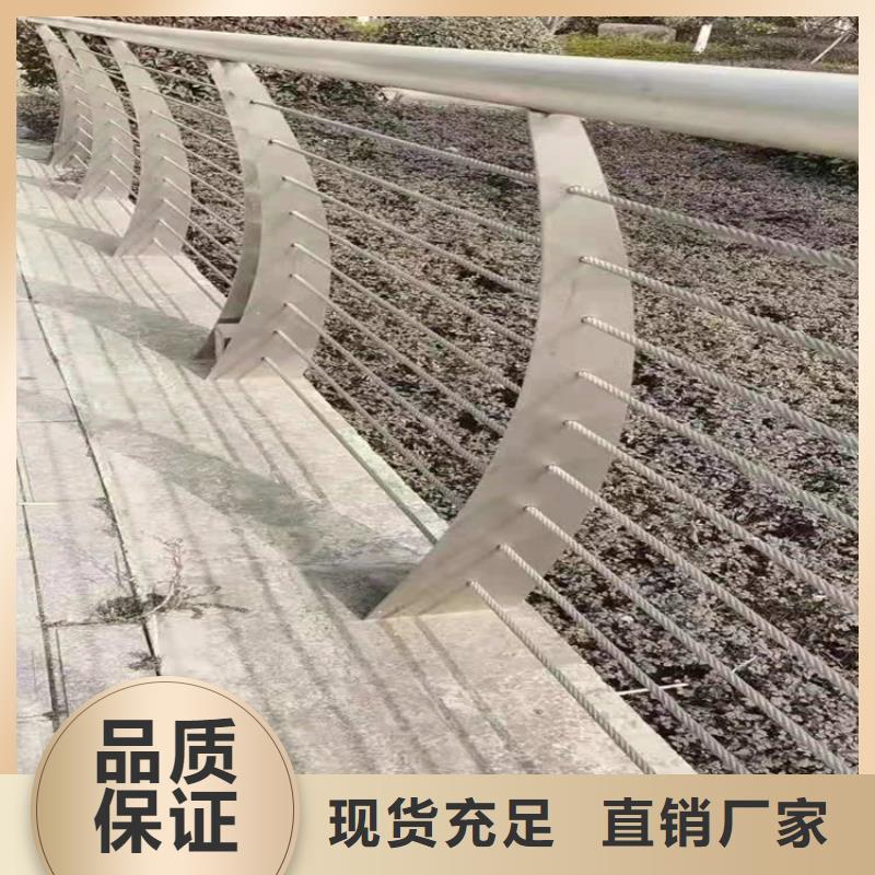【桥梁栏杆】天桥护栏的简单介绍
