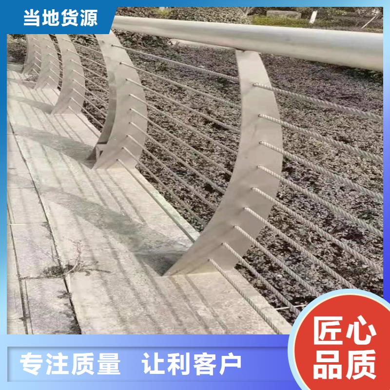 天桥护栏视频-天桥护栏-河南省濮阳市(该地)经销商-清丰|台前|郑州|开封|商丘|周口|洛阳