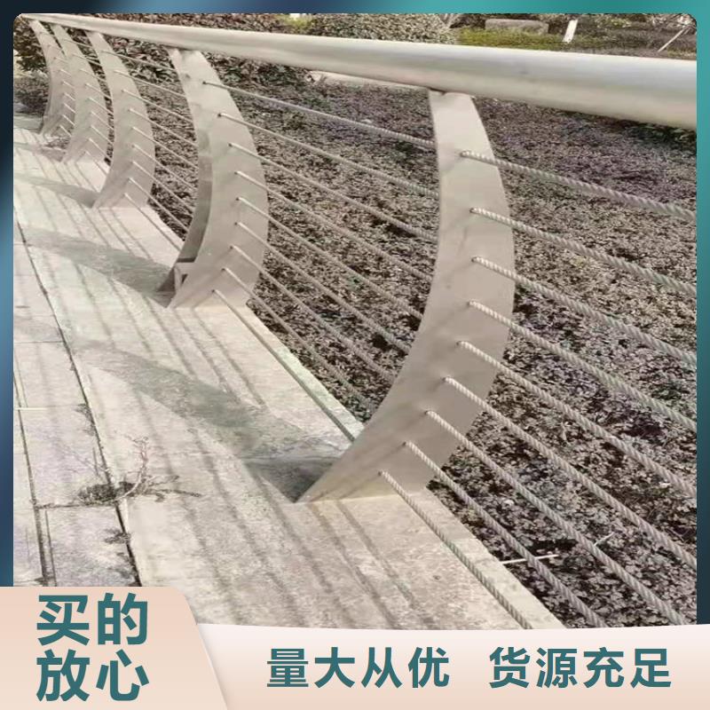 桥梁栏杆 桥梁防撞护栏严选材质