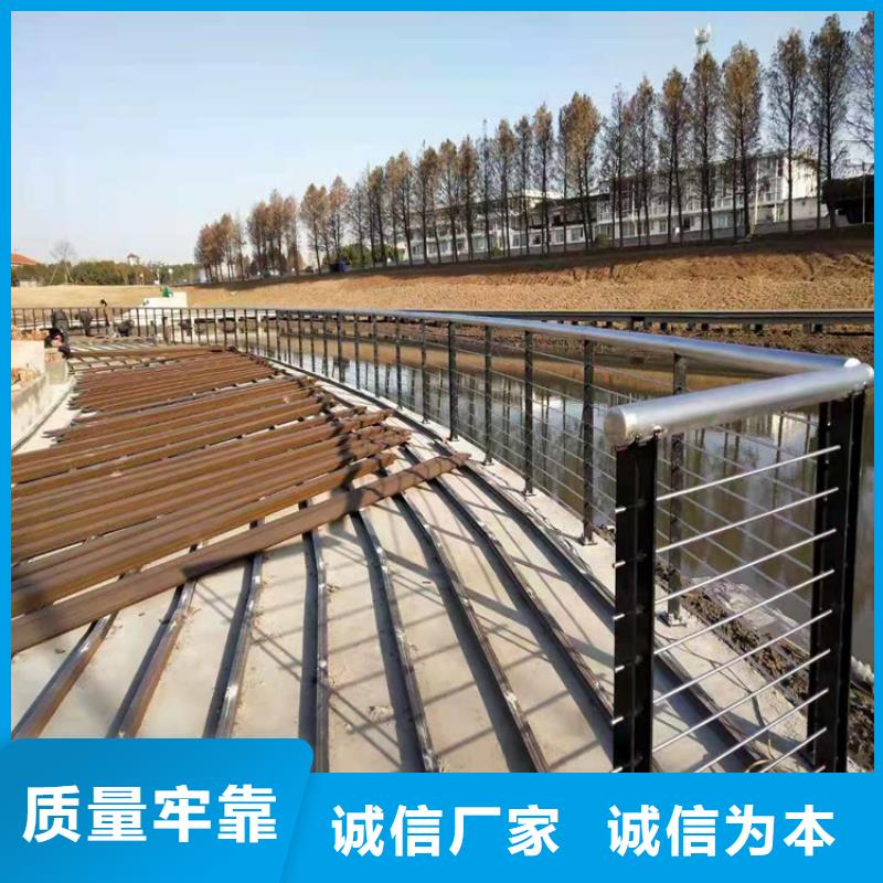 桥梁栏杆河道护栏专业按需定制