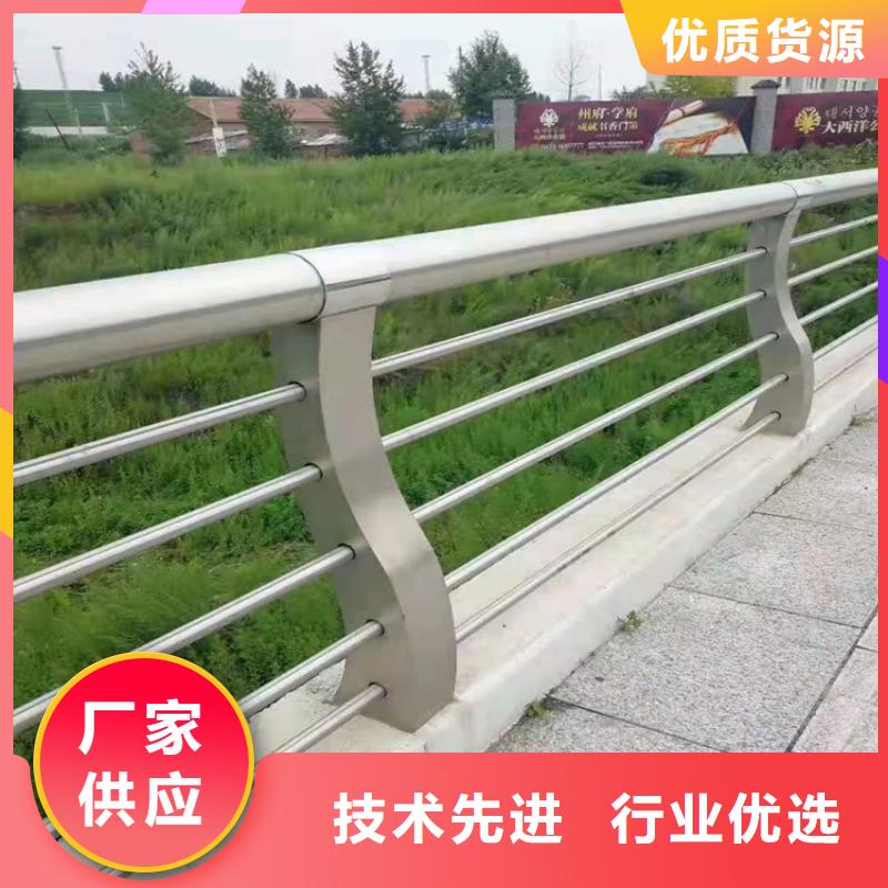 桥梁栏杆 【城市景观防护栏】产地货源