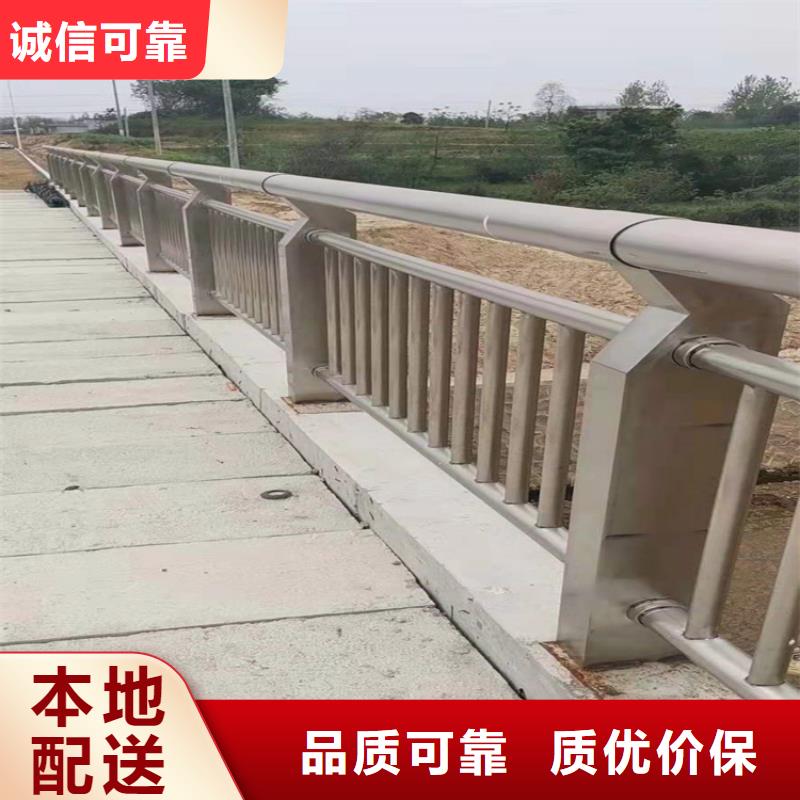 桥梁栏杆_河道栏杆精致工艺