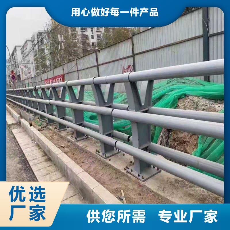天桥护栏-视频-天桥护栏|乌兰察布市|包头|乌海|通辽|锡林郭勒|兴安|赤峰|呼和浩特
