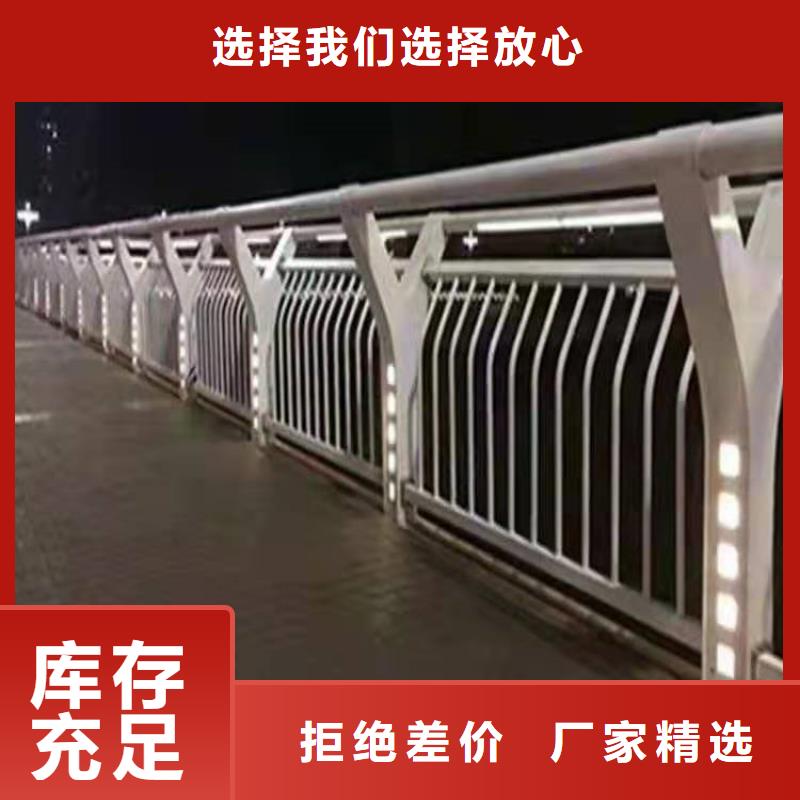 桥梁栏杆_桥梁钢护栏支持定制批发