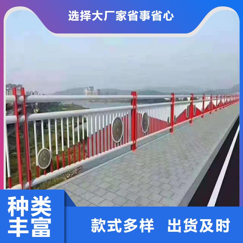 天桥护栏视频-港北|覃塘|玉林|崇左|梧州|钦州鑫桥达天桥护栏_ 鑫桥达护栏(贵港市分公司)