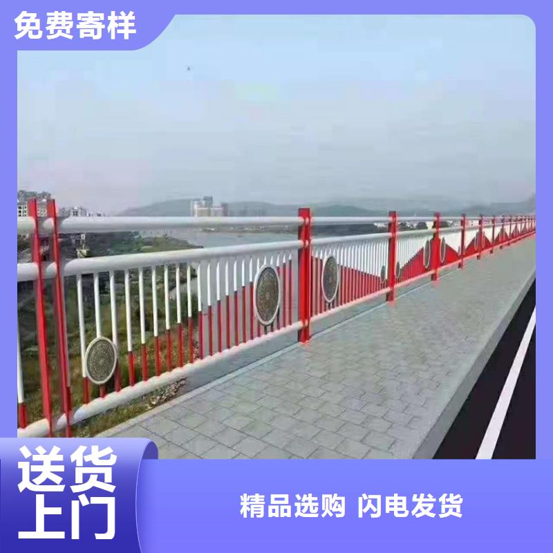 桥梁栏杆不锈钢复合管护栏工厂批发