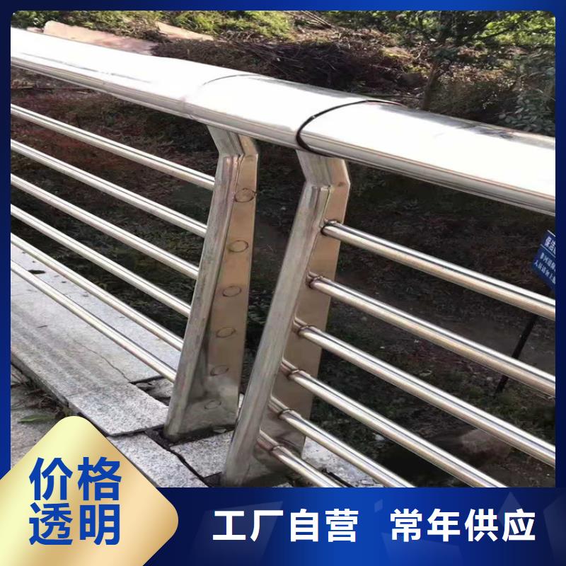 天桥护栏-视频-天桥护栏|乌兰察布市|包头|乌海|通辽|锡林郭勒|兴安|赤峰|呼和浩特