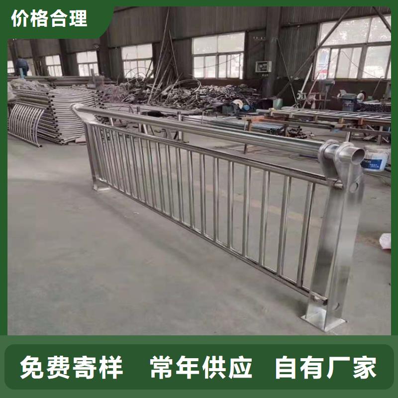 桥梁栏杆_河道栏杆精致工艺