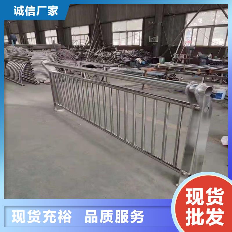 桥梁栏杆 桥梁防撞护栏严选材质