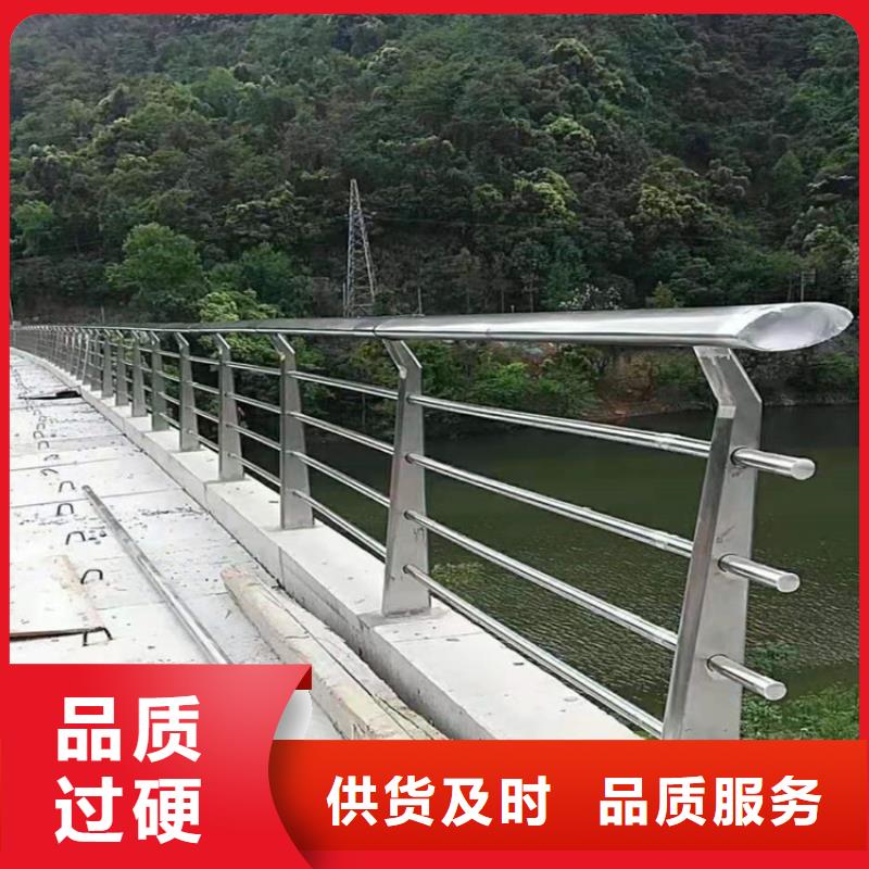 天桥护栏-视频-天桥护栏|乌兰察布市|包头|乌海|通辽|锡林郭勒|兴安|赤峰|呼和浩特