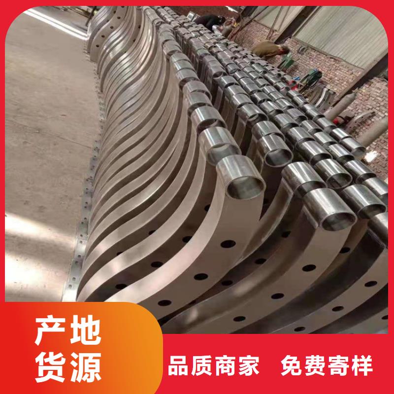 桥梁栏杆 桥梁钢护栏优良材质