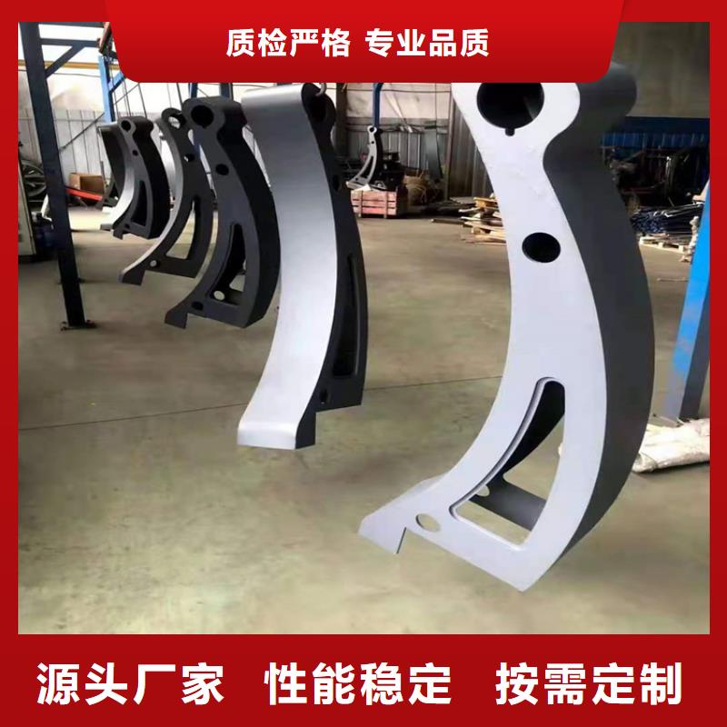 桥梁栏杆【不锈钢复合管】货源报价