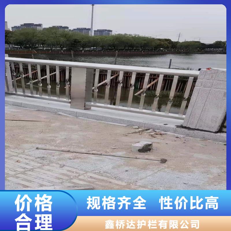 桥梁栏杆河道栏杆质量可靠