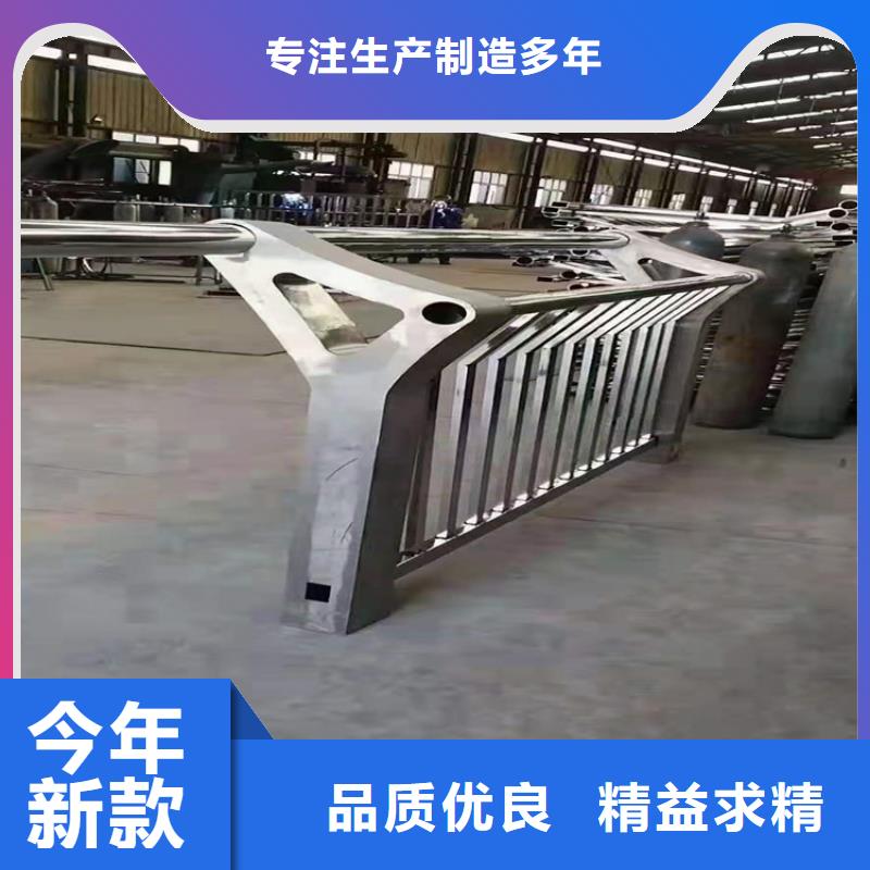桥梁栏杆_【不锈钢复合管】专业供货品质管控