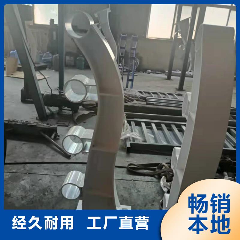 桥梁栏杆防撞护栏立柱全新升级品质保障